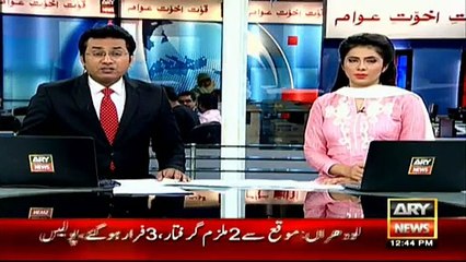 Cameroon footballer dies after collapsing on pitch