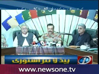 Rangers launch new app to protect schools in Karachi