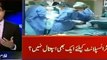 Indian Medical Tourism vs Pakistani Useless Hospitals, Pakistani Media on India Latest
