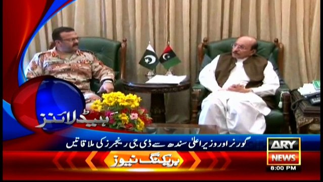 Headlines 2000 - 7th May 2016 - ARY News