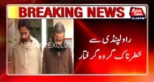 Rawalpindi: Police arrested 4 member gang