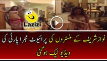 Video Leaked Of Nawaz Sharif's  Ministers Private Mujra Party -