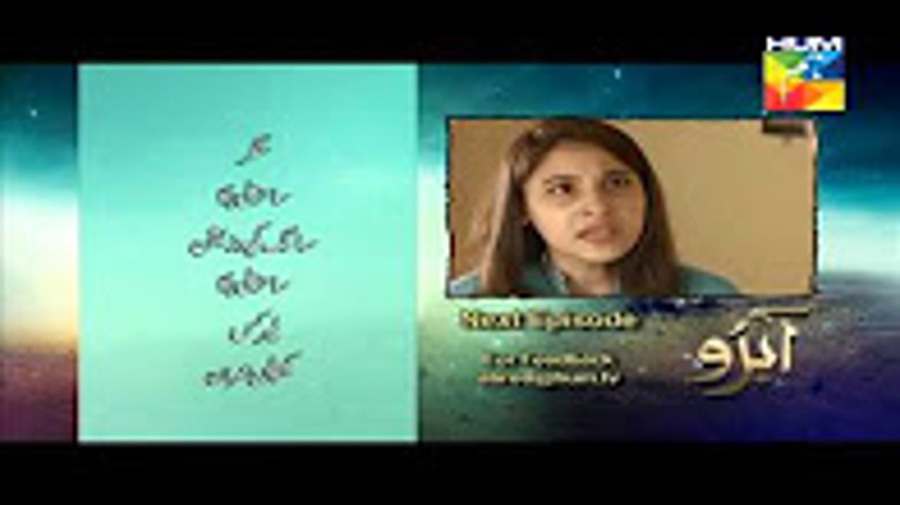 Abro Episode 22 Promo Hum TV Drama 07 May 2016