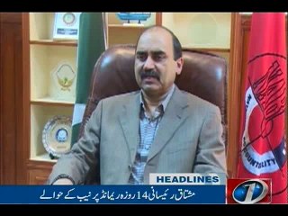 NewsONE Headlines 9PM, 07-May-2016