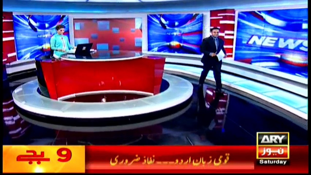 Headlines 2100 - 7th May 2016 - ARY News