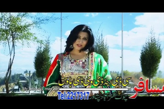 Jwandoon Tapa Da Meeni Naghma Khyber Hits Vol 27