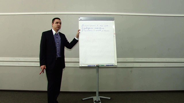 Евгений Грин — Как строить отношения с женой, когда есть любовница