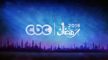 برومو مسلسل فوق مستوي الشبهات علي CBC .. رمضان 2016