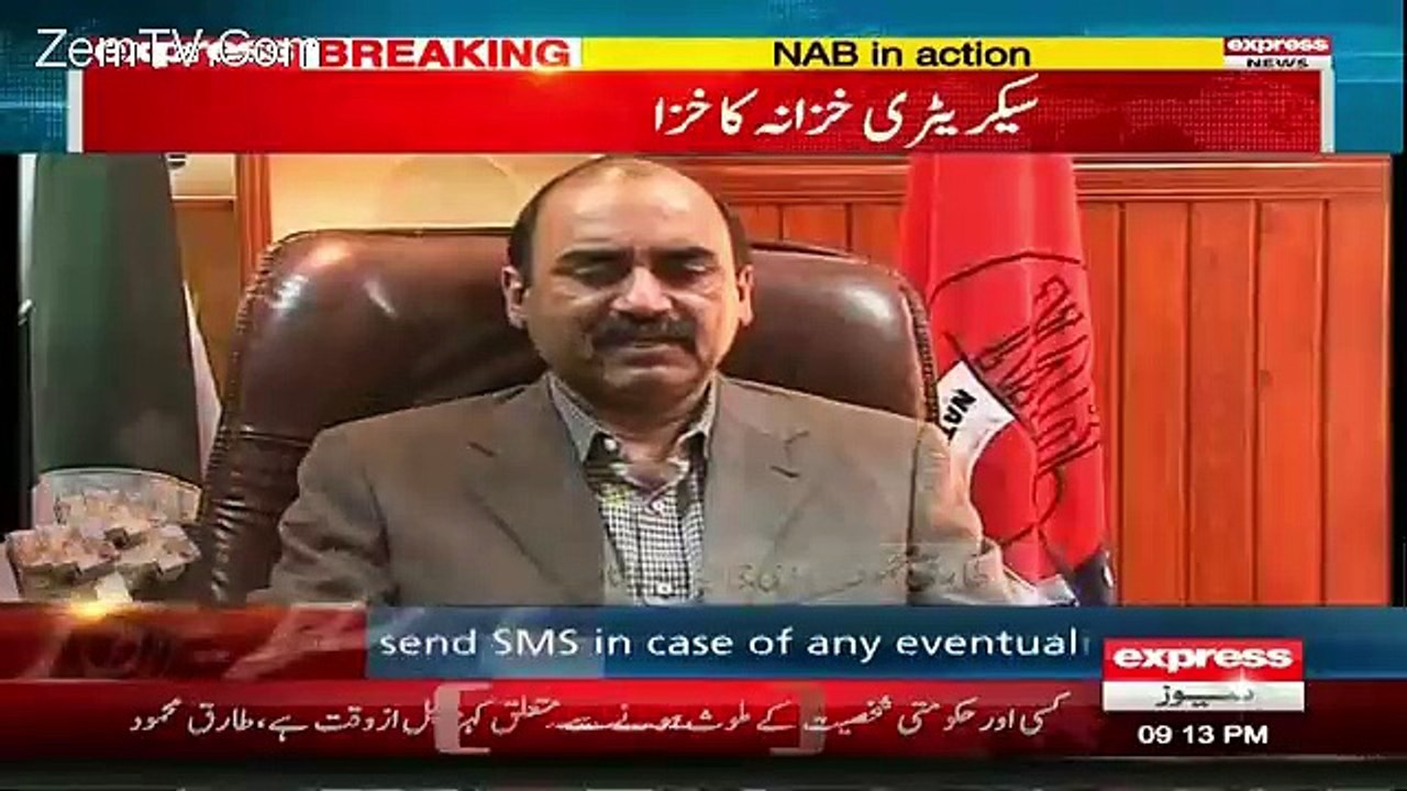 Express News 9pm Bulletin – 7th May 2016