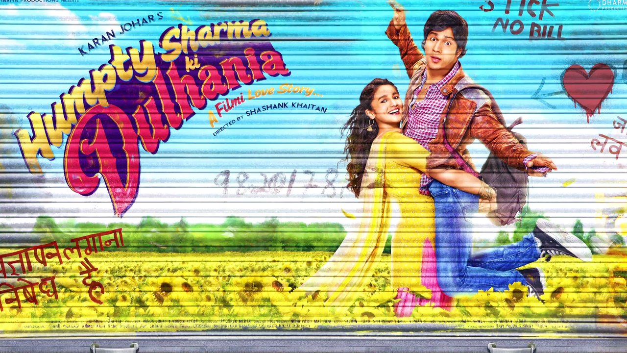 Badrinath Ki Dulhania 2016 Movie | First Look |Varun Dhawan & Alia Bhatt