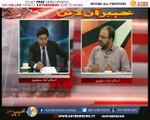 Khyber On Line ( EP # 46 - 06-05-2016 )