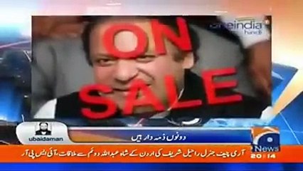 Indian TV Making Fun of Pak PM Nawaz Sharif