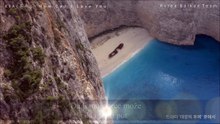 Đunsu - Kako bih mogao da te volim
