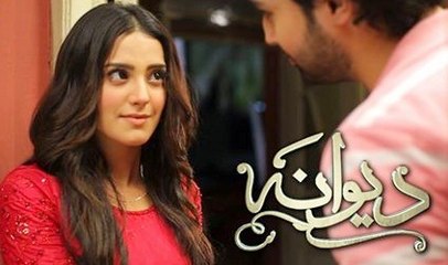 Deewana New Drama 2016 Starting Iqra Aziz, Junaid Akhtar & Shehroz Sabzwari