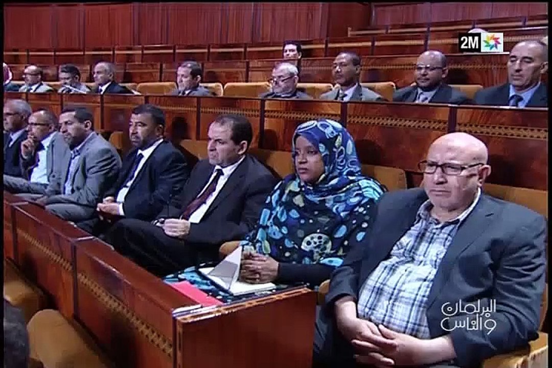البرلمان والناس : السبت 7 ماي