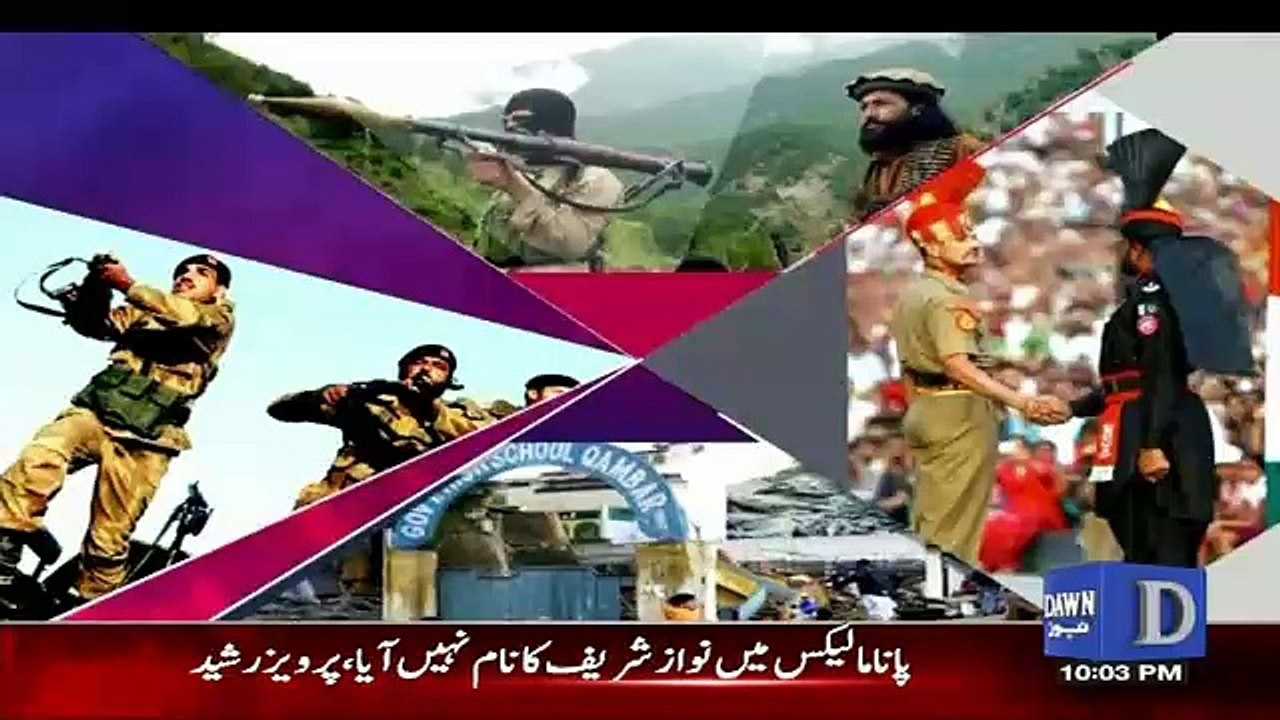 Dusra Rukh - 7th May 2016