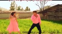Pashto new Film Muhabbat Kar Da Lewano De Hits Song 2016 - Yao Za Ao Bal Janaan