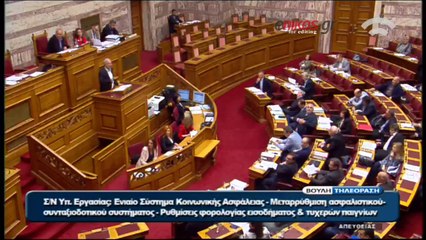 enikos.gr Αποστόλου: Είναι ιστορική μέρα για τον αγρότη