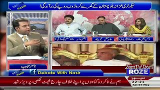 Debate With Nasir – 7th May 2016