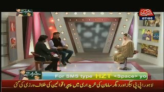 Hazraat on Abb Tak – 7th May 2016