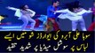 Sohai Ali Abro Performance In ARY Award Show