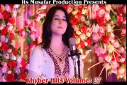 Pashto New Song Album 2016 Khyber Hits Vol 27