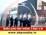 Third accused accepts his involvement in Assen Gurudwara attack