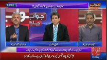Arif hameed Bhatti Badly Bashing To Pakistani Politician For Army In Live Show