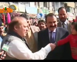 Nawaz Sharif Mamu Tezabi Totay