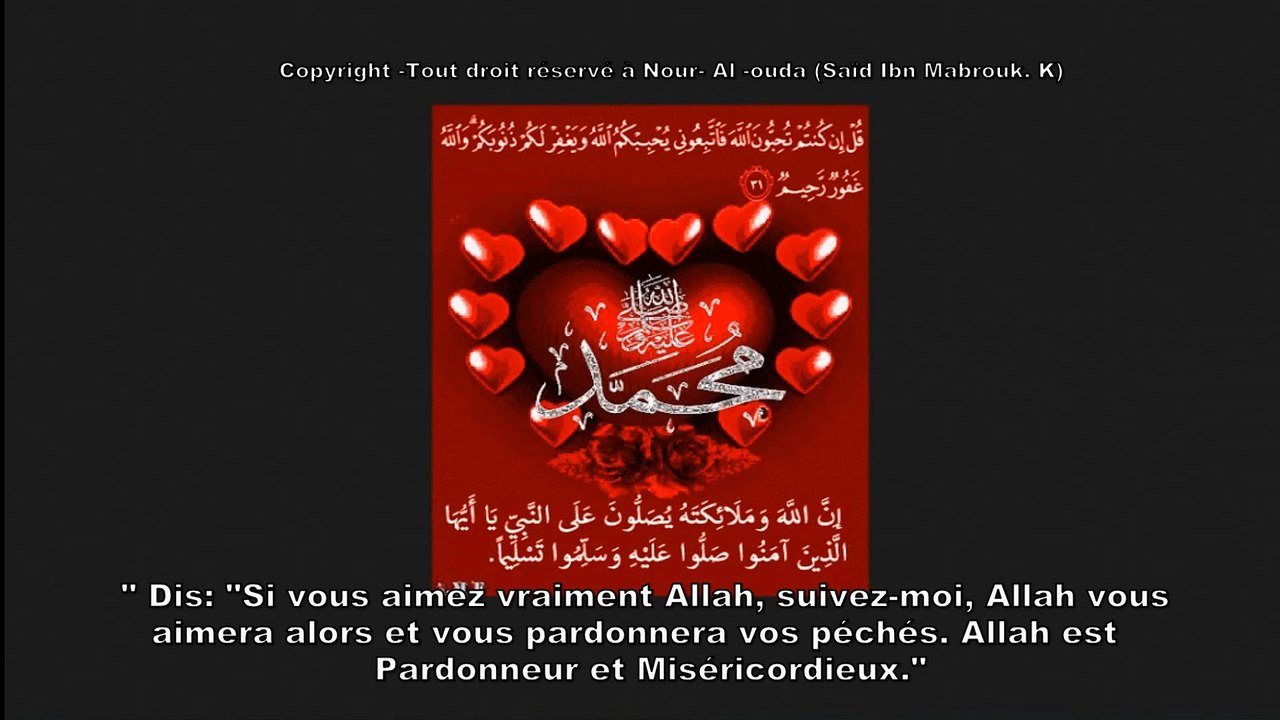 Priez sur le Prophéte (sws) !