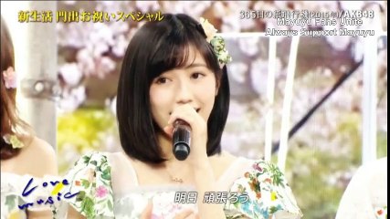 渡辺麻友 watanabe mayu mayuyu kawai cute scene 108