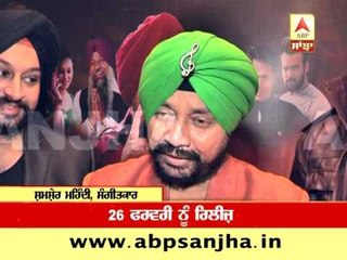 Music launch of Wake-up Singh