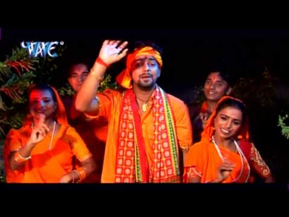 Na Sahab Jhamela ऐ भोला- Devghar  Banal Rajdhani - Pawan Singh - Bhojpuri Kanwer Song 2015