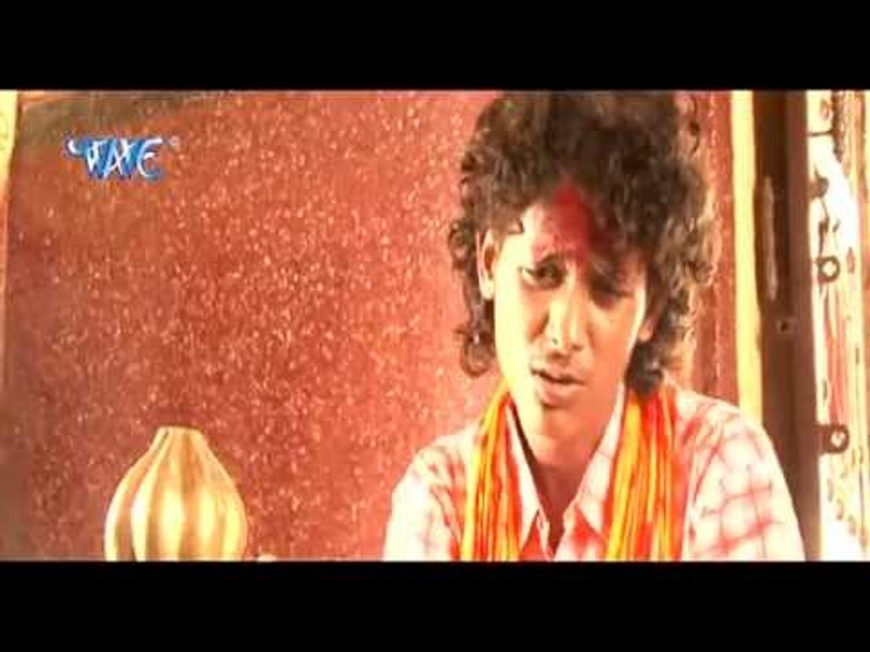 Bardan Ae बाबा  - Devghar Bam Bam Bole - Sunny Kumar “Shaniya” - Bhojpuri Kanwer Song 2015