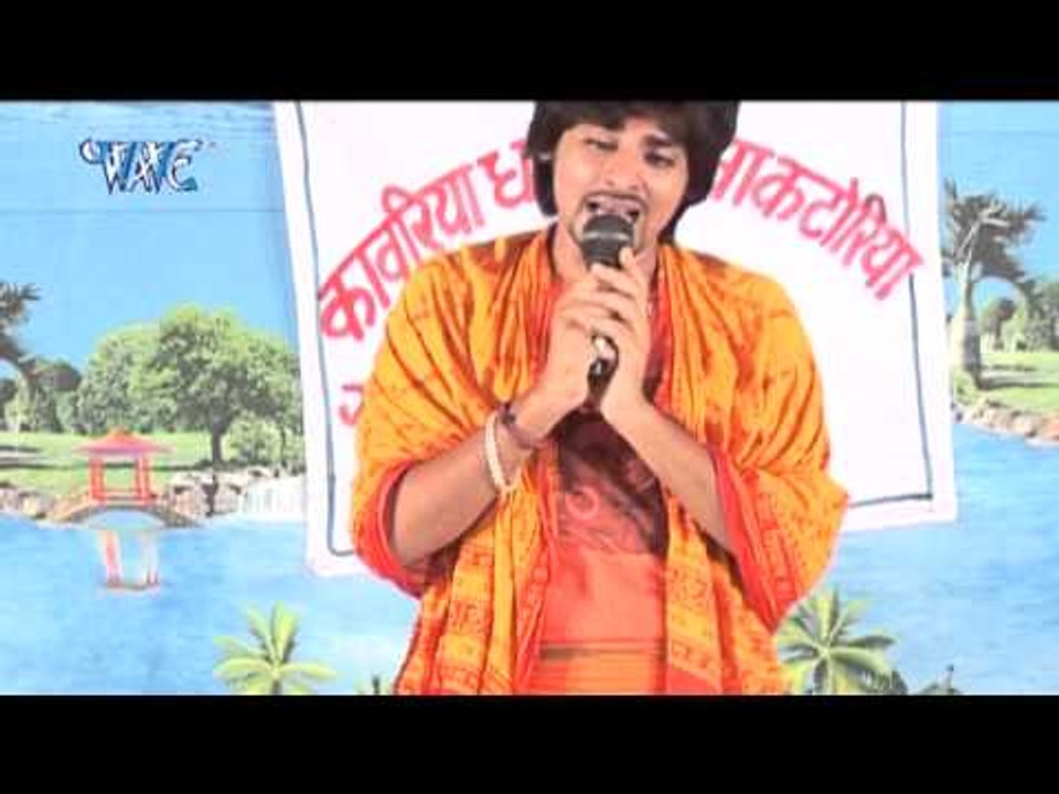 De Da एगो भाई - Dabang Kawariya - Rakesh Mishra - Bhojpuri Kanwer Song 2015