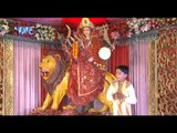 Navmi Me Nav Din - Mai Chamkela Pandal - Sonu Lal Dehati, Ankit Lal Yadav - Bhojpuri Devi Geet 2015