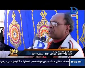 العاشرة مساء|مع وائل الأبراشى حلقة 15 2 2016