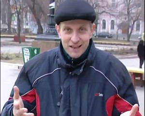 Михаил Самсонов Жгёт еще)))