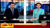 Headlines 0000 - 8th May 2016 - ARY News