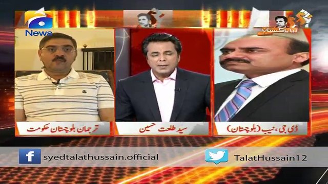 DG NAB Balochistan says it is highly unlikely Secretary Finance was involved in corruption all by himself | May 7, 2016