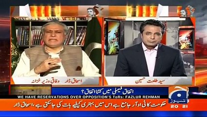 Talat Hussain's tough questions and unsatisfactory answers of Ishaq Dar