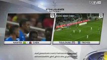 Ronny Rodelin Goal - Nantes 0-1 Caen 07.05.2016 - vidéo Dailymotion