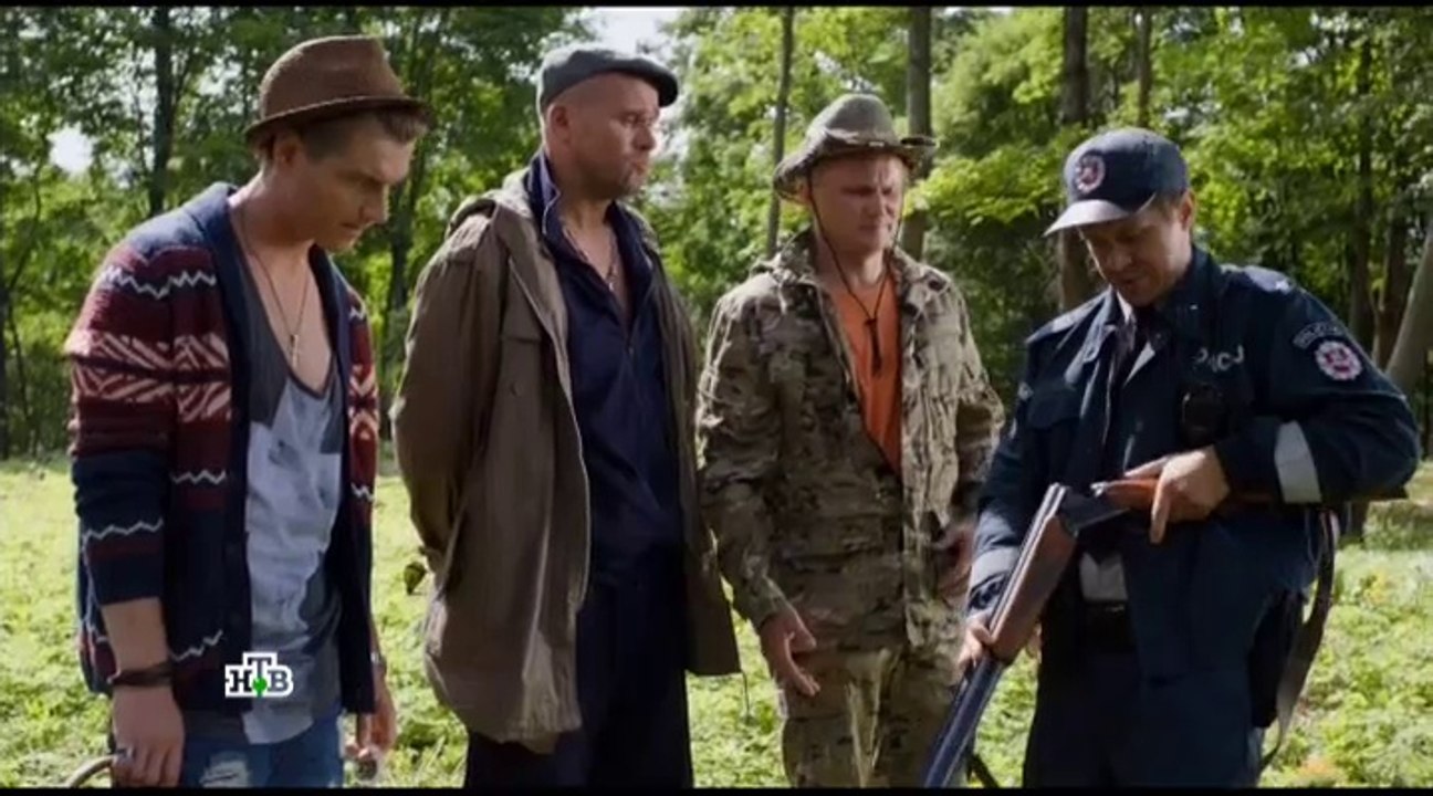 Гастролёры. 3серия