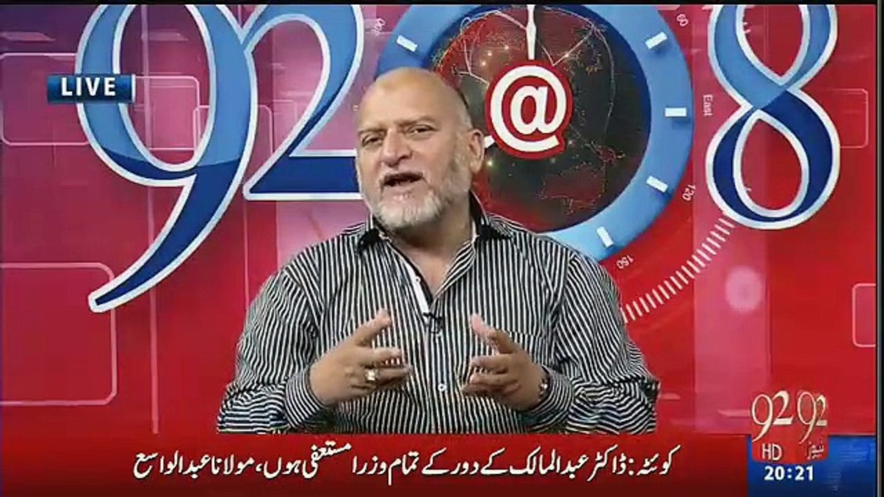 Next kya honay ja rha hai aur konsa international law anay wala hai- Orya Maqbool Jan's analysis