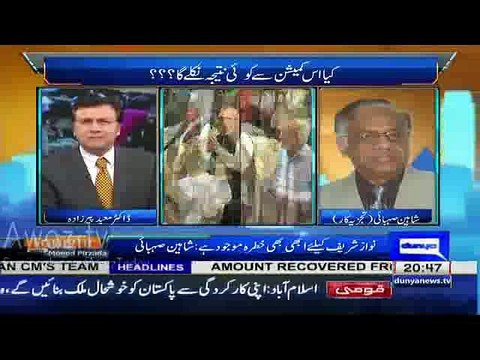 Imran Khan Has Been Trapped Badly in Nawaz Sharif’s Tactic - Moeed Pirzada & Shaheen Sehbai