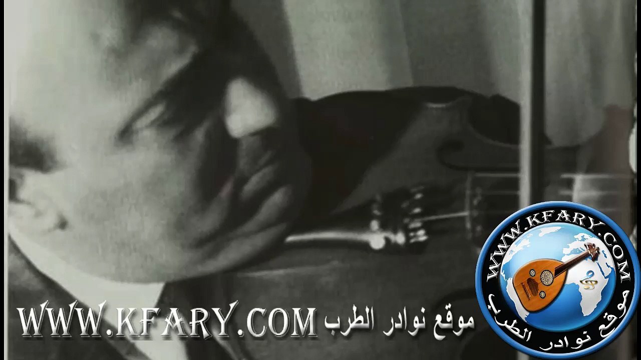 وديع الصافي قديس الطرب في اغنية مبحوح صاير يا وتر مبحوح