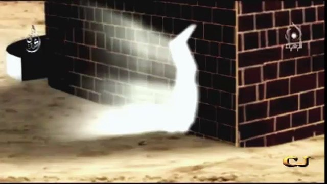 Birth of Imam Ali A.S. in Holy Kaaba