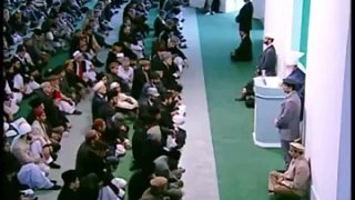 Friday Sermon 22nd January 2010