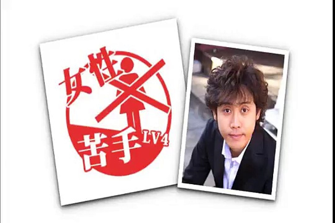 大泉洋「女性恐怖症のリスナーへの回答が面白すぎ！！」