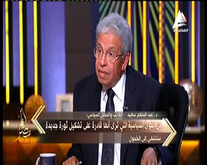 عبدالمنعم سعيد لبرنامج "أنا مصر" : الاعلام حاليا اصبح هو المسيطر على الدولة